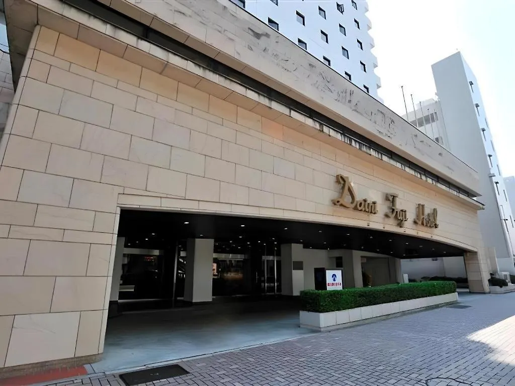 Daini Fuji Hotel Nagoya