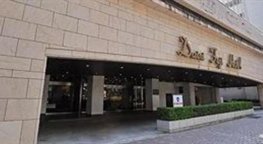 Daini Fuji Hotel Nagoya