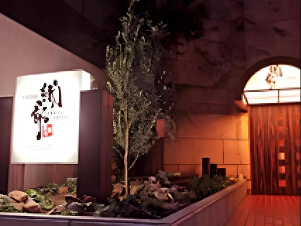***  Daini Fuji Hotel Nagoya Japan